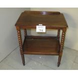 A Victorian rosewood two tier buffet tab