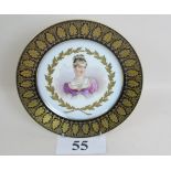 A fine quality 19th century Sevres porcelain cabinet plate,