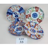Four late 19th/early 20th century Japanese Imari dishes,