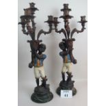 A pair of decorative Venetian-style candelabra, 20th century,