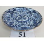 An antique Chinese blue and porcelain dish, Wanli style, shaped edges, underglaze painted,