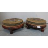 A pair of 19th century mahogany framed needlework footstools in clean condition est: £60-£80