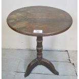 A small 19th century oak tripod wine table (a/f) est: £20-£40