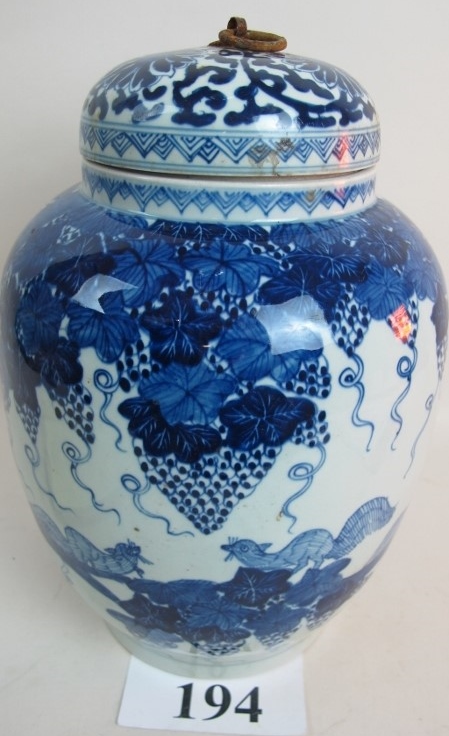 A Chinese Kangxi-style blue and white ce