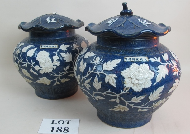 A pair of Chinese period-style ceramic c