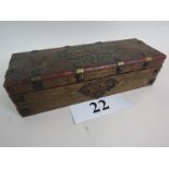 A good quality Victorian gilt-brass mounted amboyna glove box, hinged lid, lined interior,