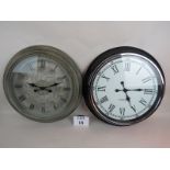 Two stylish contemporary wall clocks est: £20-£40 (C)