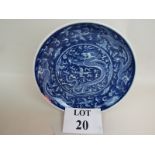 A modern Chinese blue and white porcelain saucer dish,