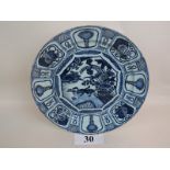 A good 18th century Delft charger, painted tin glaze,