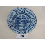 An 18th century Delft plate, typical blu