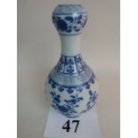 A Chinese blue and white porcelain bottl