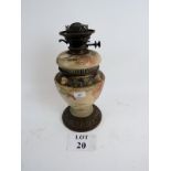 A decorative 19th century oil lamp est: £30-£50