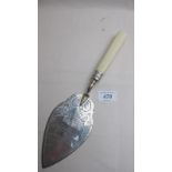 A silver engraved presentation trowel, S