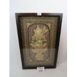 A framed oriental embroidery and bead wo