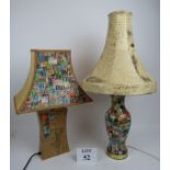 Two novelty decorative table lamps and shades, decorated with postage stamps,