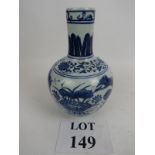 A Chinese blue and white vase, decorated