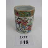 A Chinese brush pot decorated with Famil