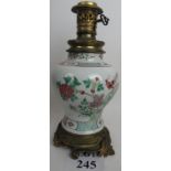 A antique Chinese porcelain vase, probab