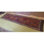 Suzni Kilim runner, 252 cm x 70 cm appro