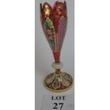 19th century ruby glass vase with enamel