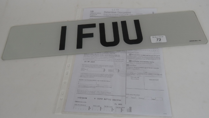 British car registration number plate 'I