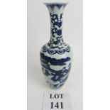A Chinese blue and white vase painted wi