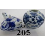 A Chinese hand painted blue and white porcelain miniature vase, with four character mark,