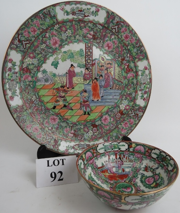 A large 20th century Chinese Famille ros