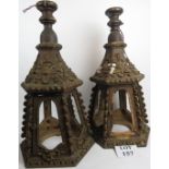 A pair of vintage gesso mounted giltwood