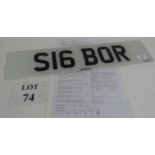 British car registration number plate 'S