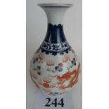 A Chinese period-style porcelain bottle
