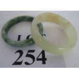 Two modern Chinese jade bracelets est: £