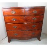 A George III mahogany bow fronted chest