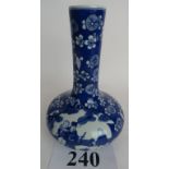 A Chinese period-style blue and white po