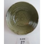 Warford studio pottery bowl in a Celadon