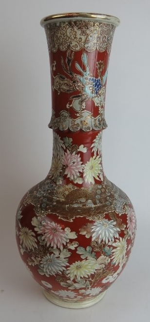 Large Japanese Satsuma pottery vase with