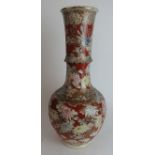 Large Japanese Satsuma pottery vase with