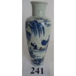 A Chinese transitional-style blue and wh