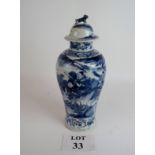 Chinese blue & white vase with dog of foe lid, 4 character marks to the base, 19th century,