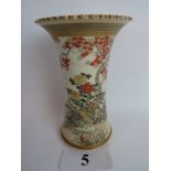 A signed Japanese Satsuma pottery vase, c.