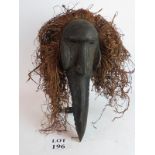 An African tribal Liberian Krahn mask wi