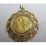 An Edwardian gold sovereign dated 1912,