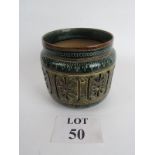 Doulton reticulated vase in green floral patterns, impressed mark to base,