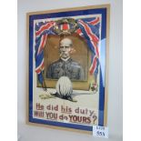 Original poster - 'He did his duty, will you do yours?',
