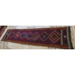 A Suzni Kilim runner, 243 cm x 62 cm app