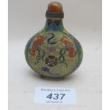 A modern Chinese cloisonné snuff bottle