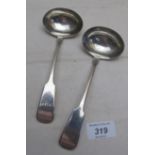 A pair of Irish silver sauce ladles, Dub