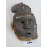 An old African tribal mask, probably c.1