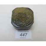 A modern Chinese jade seal with dragon d