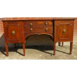 A large mahogany Georgian-Revival reverse break front sideboard by Maple & Co (a/f) est: £40-£60